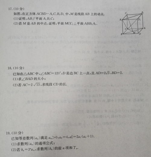 设计方案自我评价[设计方案自我评价简短]