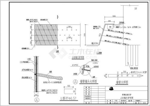 香港装修设计方案[2024装修最新款效果图]