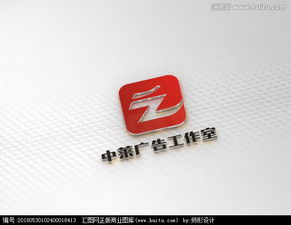 店面logo设计方案[店面logo设计图片欣赏]