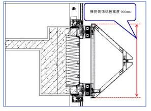 幕墙设计铝板优化设计方案[幕墙设计铝板优化设计方案怎么写]