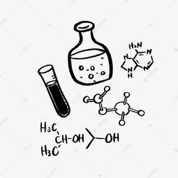 化学涂鸦设计方案[化学画图软件有啥啊]