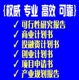 洛阳专业设计团队设计方案[专业设计团队的句子]