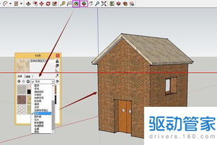 房屋设计电脑绘图软件哪个好,房屋设计图画图工具