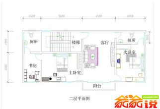 单组设计方案[单项工程施工组织设计方案]