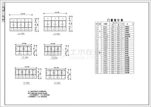 长廊施工设计方案[施工设计方案怎么写]