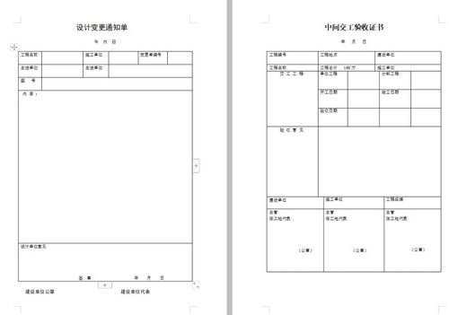 买房送设计方案[房地产买房送装修方案]