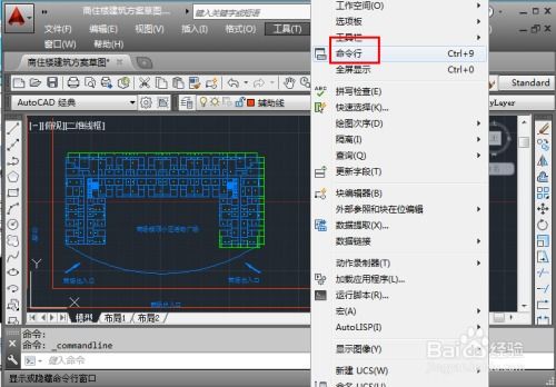 红楼梦的服装设计师是谁,红楼梦中的服装属于哪个朝代