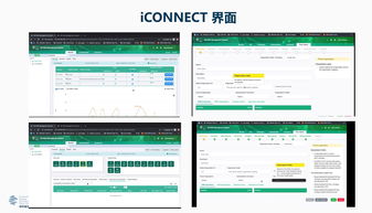 软件开发定制宁波,宁波软件开发价格