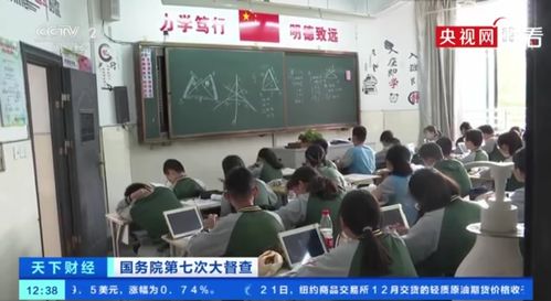 嘉兴学软件开发,嘉兴软件培训机构