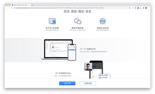 ROCKBOX下载软件开发,rockbox安卓2020