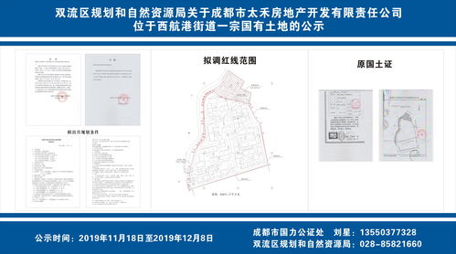 软件开发计划职责,软件开发计划都计划哪些内容