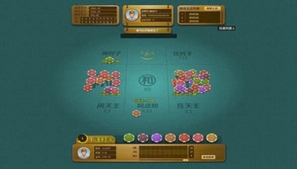 南通棋牌软件开发,南通棋牌汇安卓