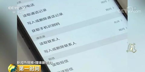 软件开发修改申请,软件系统修改申请审批表