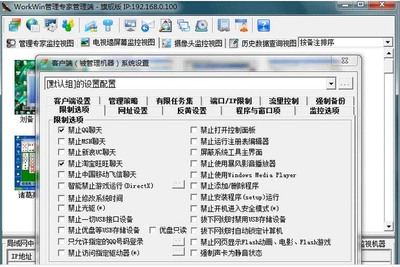 德阳软件开发招聘,德阳硬件工程师招聘