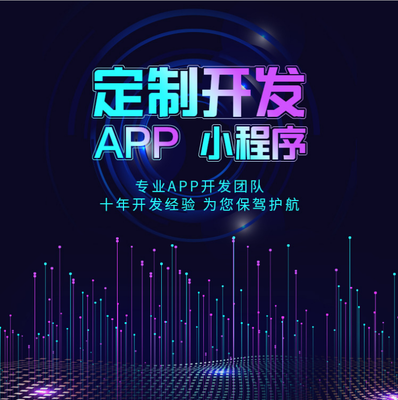 软件开发流程ap,软件开发流程及协作