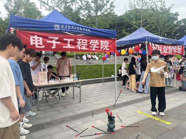 汉中软件开发学院,汉中信息技术学院