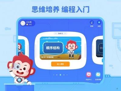 方糖下载软件开发,方糖app是干嘛的