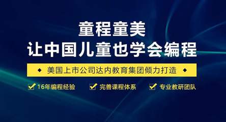 考试软件开发编程,考试软件开发编程考什么