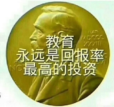 北企软件开发,北京软件开发薪资水平