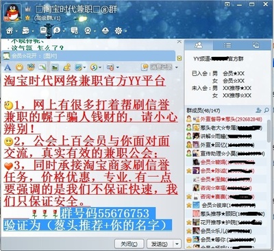 电控软件开发兼职,电控软件设计是做什么的