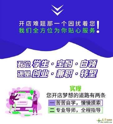 新乡软件开发兼职,新乡软件开发公司