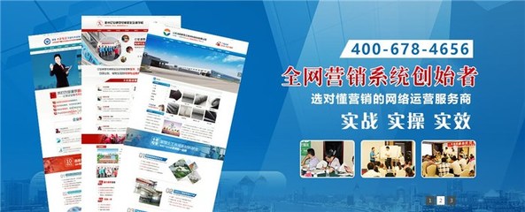 乐陵软件开发推荐,乐陵市经济开发区招聘信息