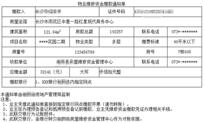 银行软件开发检测,银行软件开发中心工作稳定吗