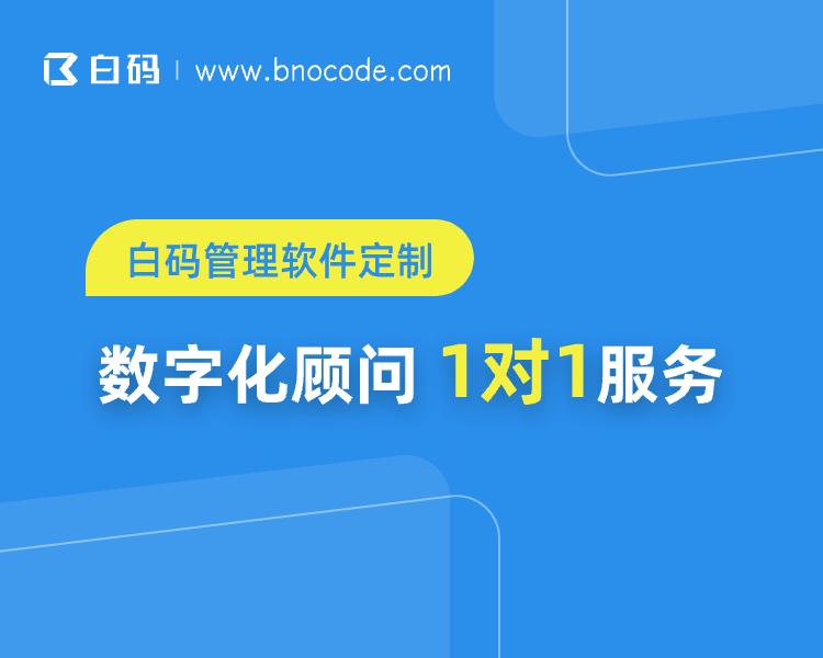 转包软件开发会计,软件开发转包是否违法