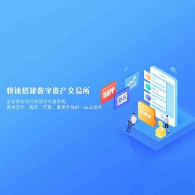 营销app软件开发,营销app软件开发流程