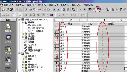 vb组态软件开发,组态王vb脚本吗