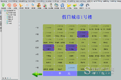 gis基础软件开发,gis基础软件平台有哪些