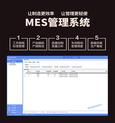 海报制作软件开发,海报软件设计