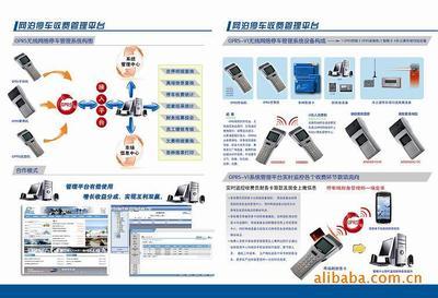 技术软件开发厂家,软件开发工厂