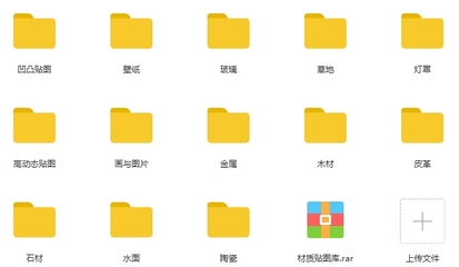 Windows软件开发素材,windows软件开发平台