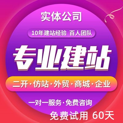 亳州企业软件开发,亳州android开发工程师招聘