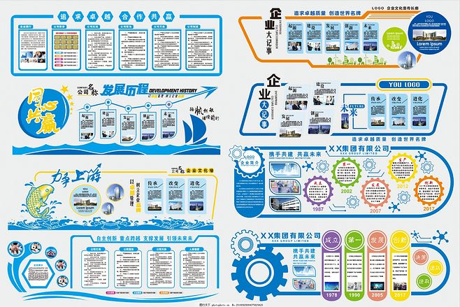 软件开发班组文化,软件开发班组文化建设方案