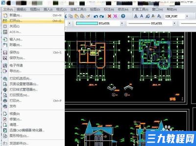 自学cad软件开发,cad开发入门