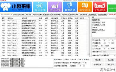 濮阳软件开发分类,软件开发分哪几种