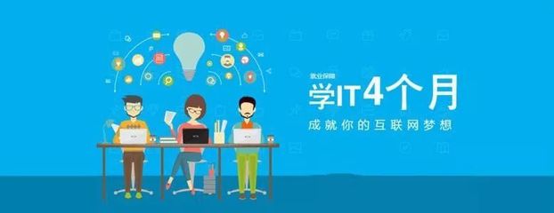 下载软件开发实习,app开发下载