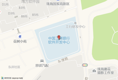 珠海软件开发集团,珠海软件园有哪些公司