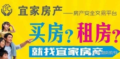 建瓯租房软件开发,建瓯租房软件开发怎么样