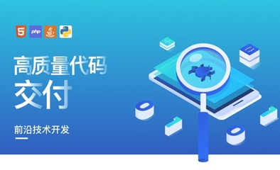 软件开发app外包,软件开发外包什么意思