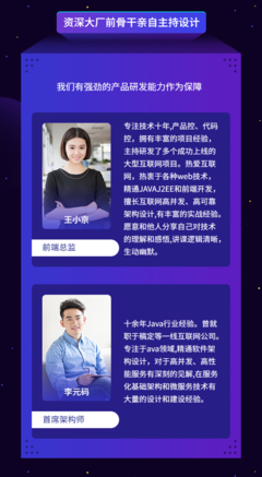 南京android软件开发,南京app开发公司