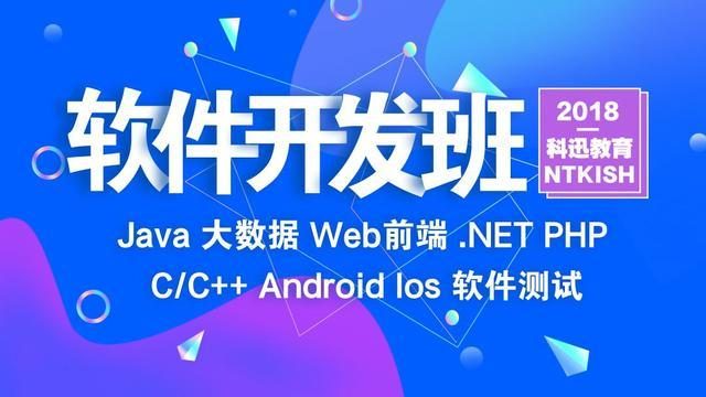 c软件开发2017,c软件开发工程师笔试题