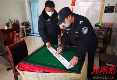 醴陵棋牌软件开发,醴陵棋牌软件开发招聘信息