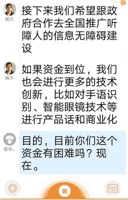 乐山软件开发简介,乐山软件测试招聘