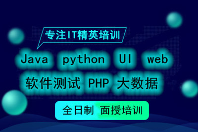 php软件开发助理,PHP软件开发助理招聘