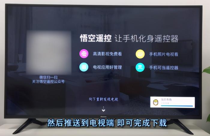 海信软件开发职级,海信研发部门工资待遇