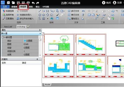 解剖绘图软件开发,好用的解剖图软件