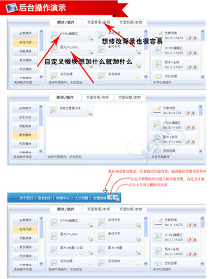 大庆几软件开发,大庆开发app公司